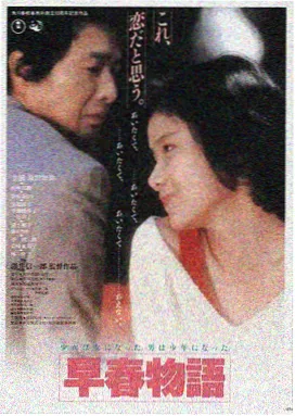 三傻大闹宝莱坞 条目封面
