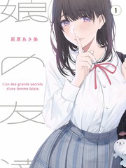 未知死亡 条目封面